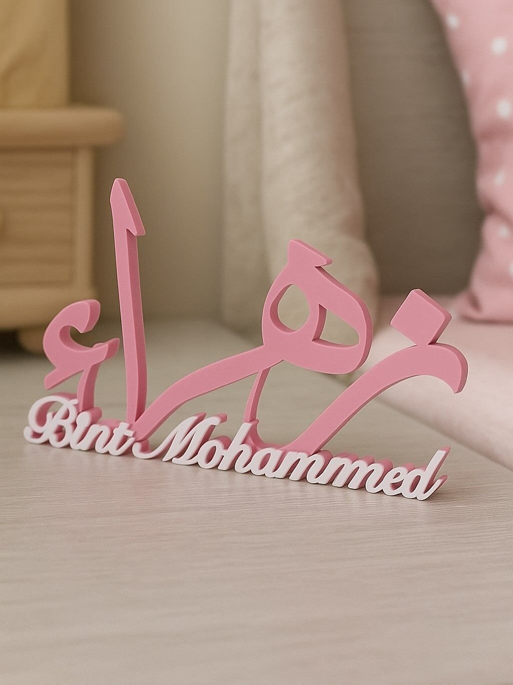 مشغولات أكريلك