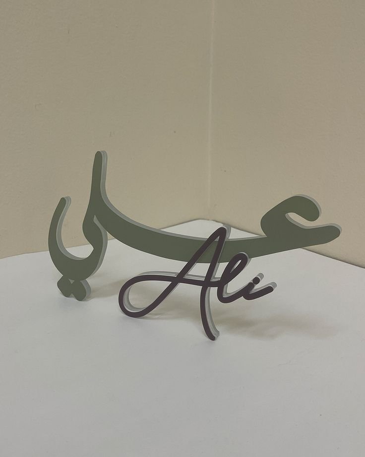 مشغولات أكريلك