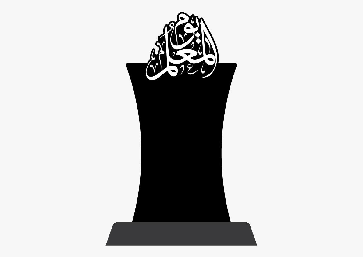 مشغولات أكريلك