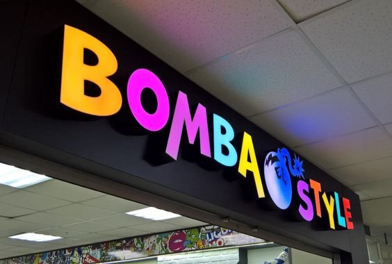 لوحات مضيئة