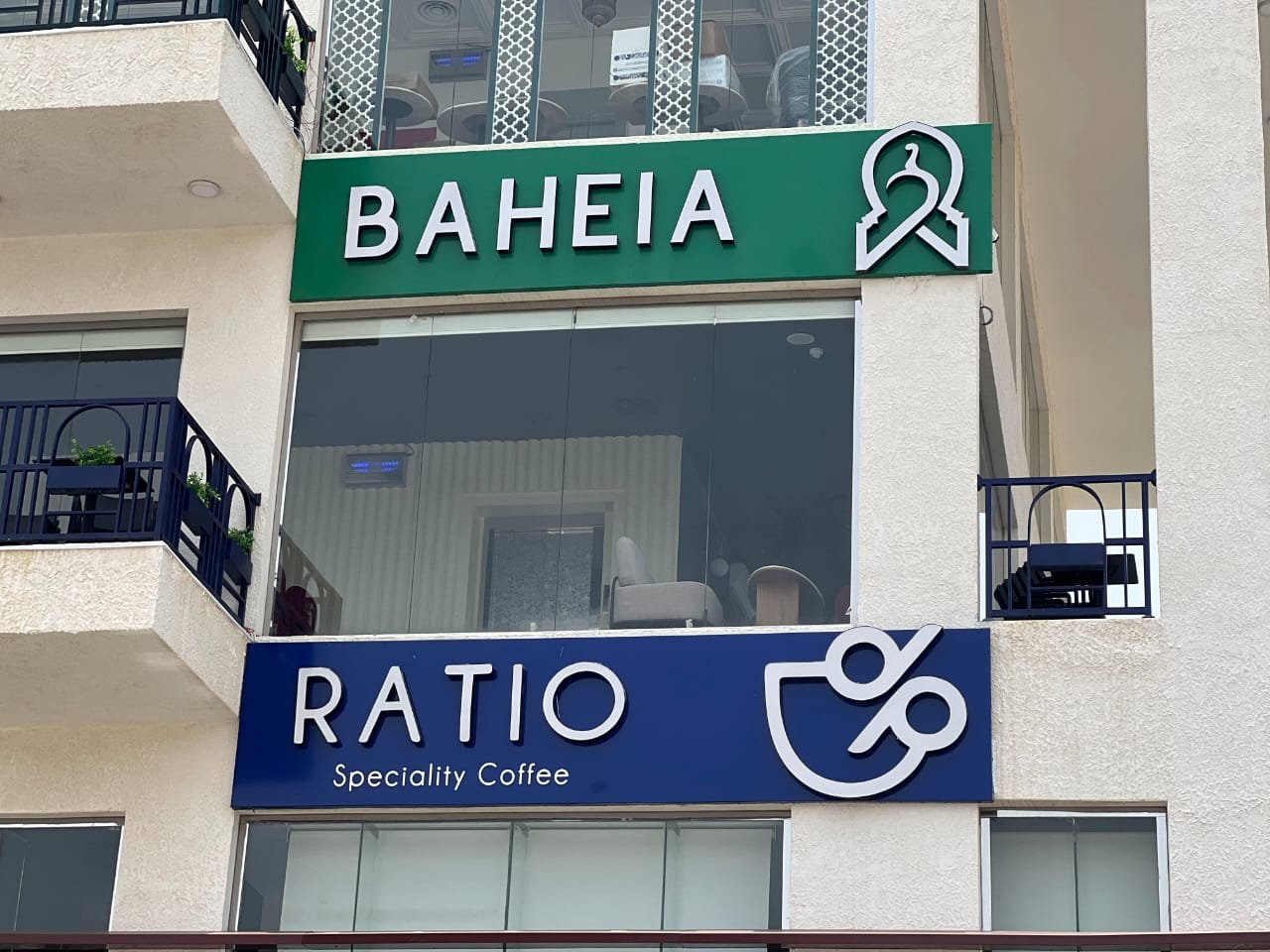 لوحات مضيئة