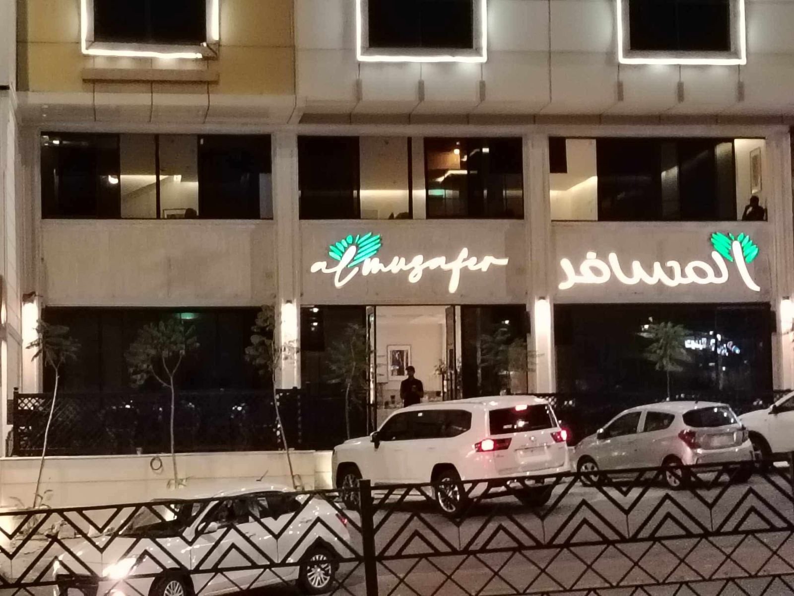 لوحات مضيئة