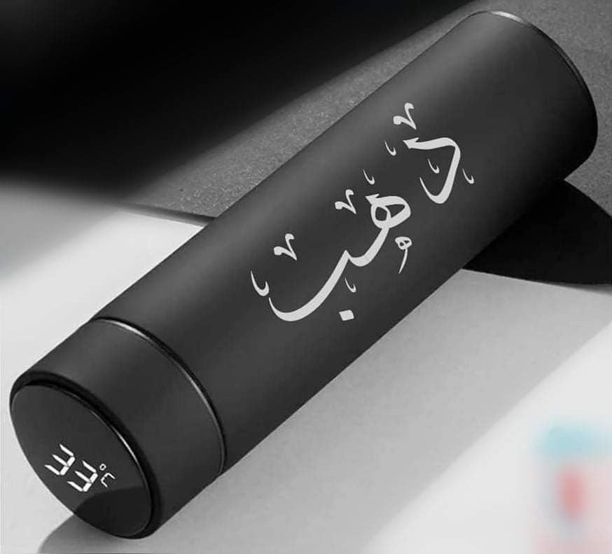 هدايا دعائية