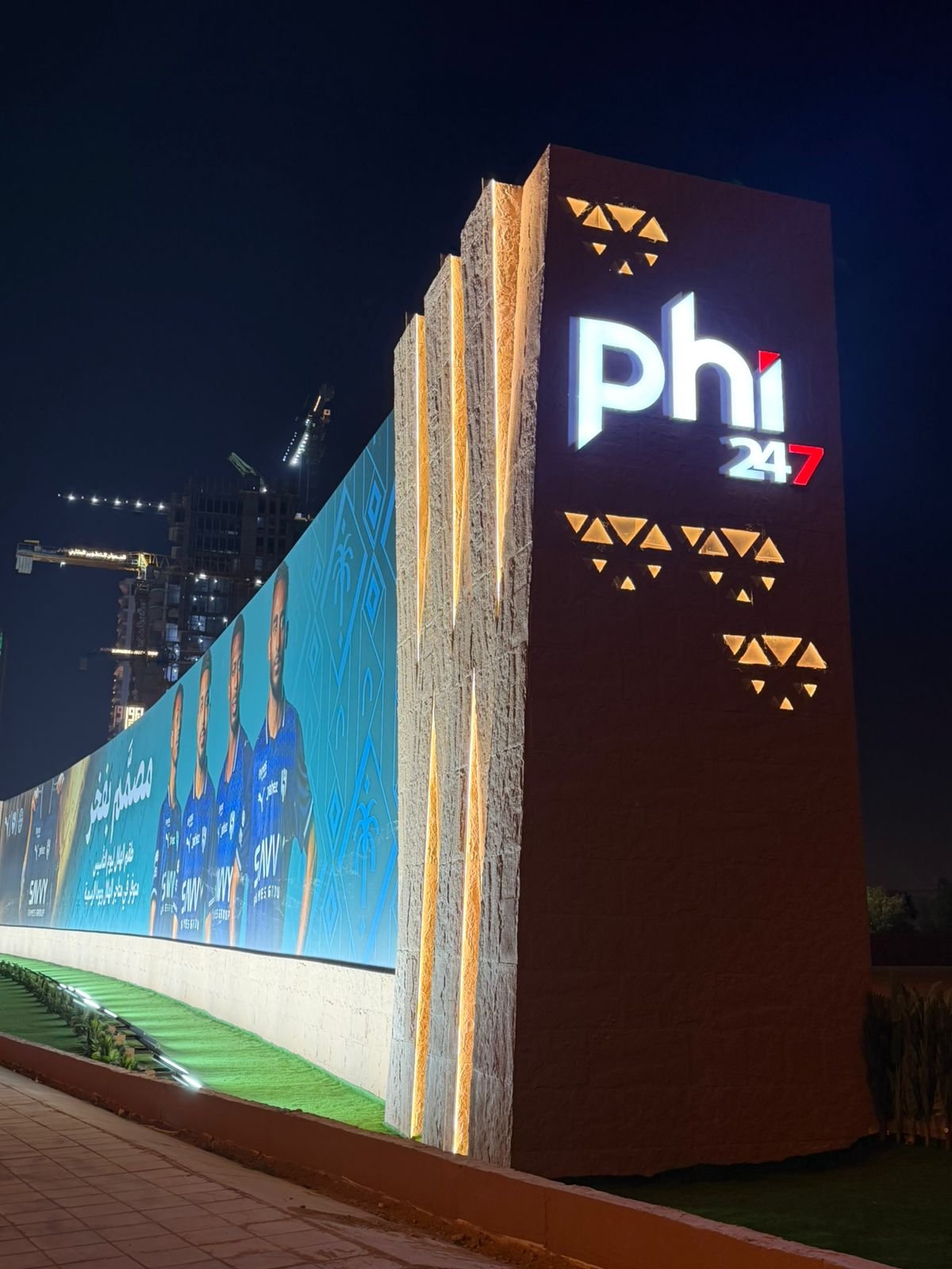 لوحات إعلانية للطرق