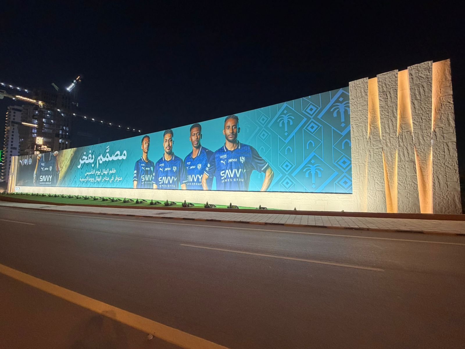 لوحات إعلانية للطرق