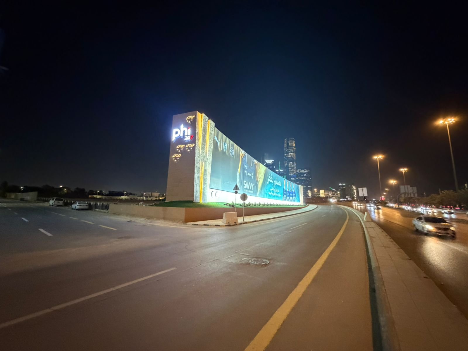 لوحات إعلانية للطرق