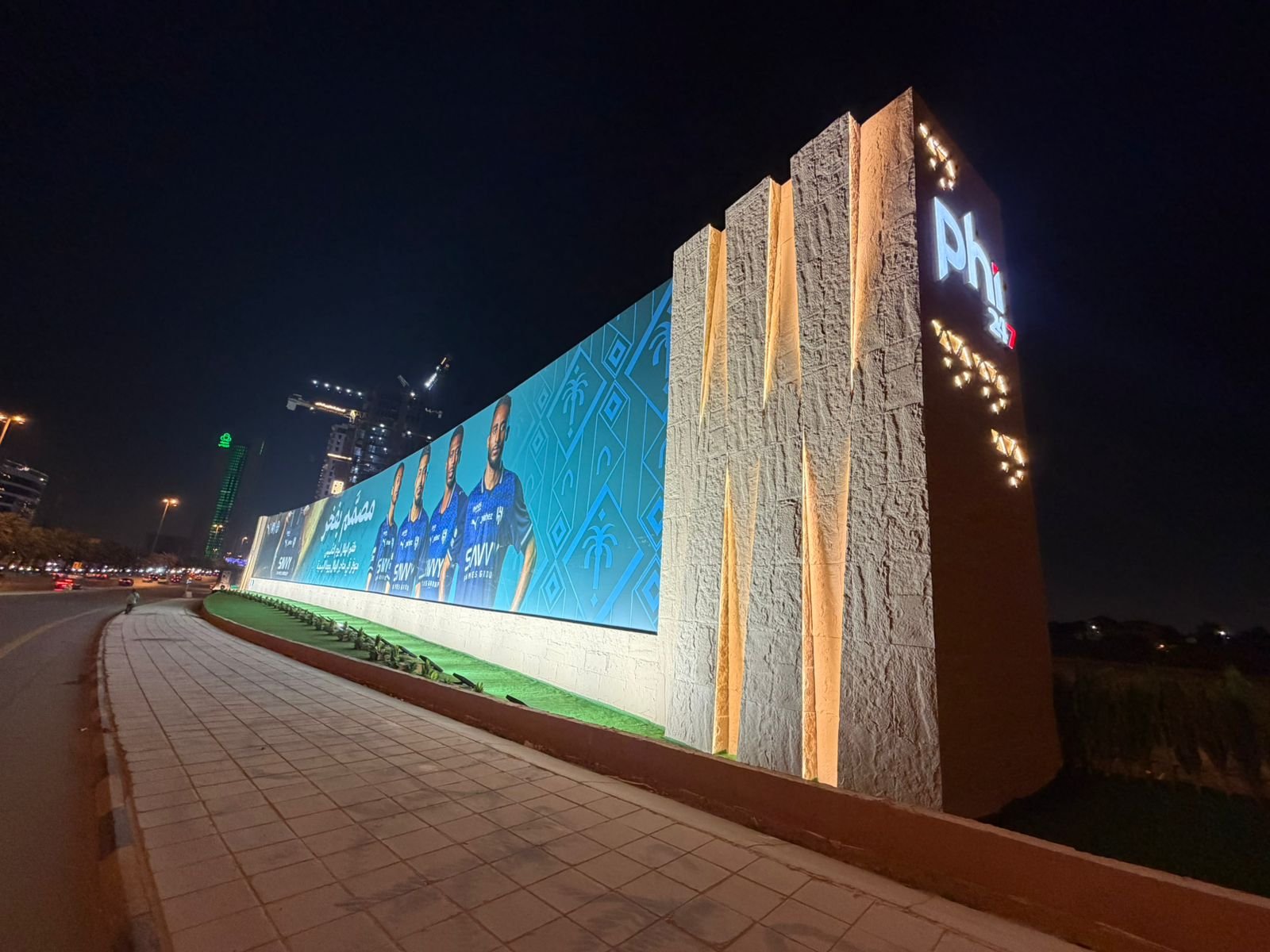 لوحات إعلانية للطرق